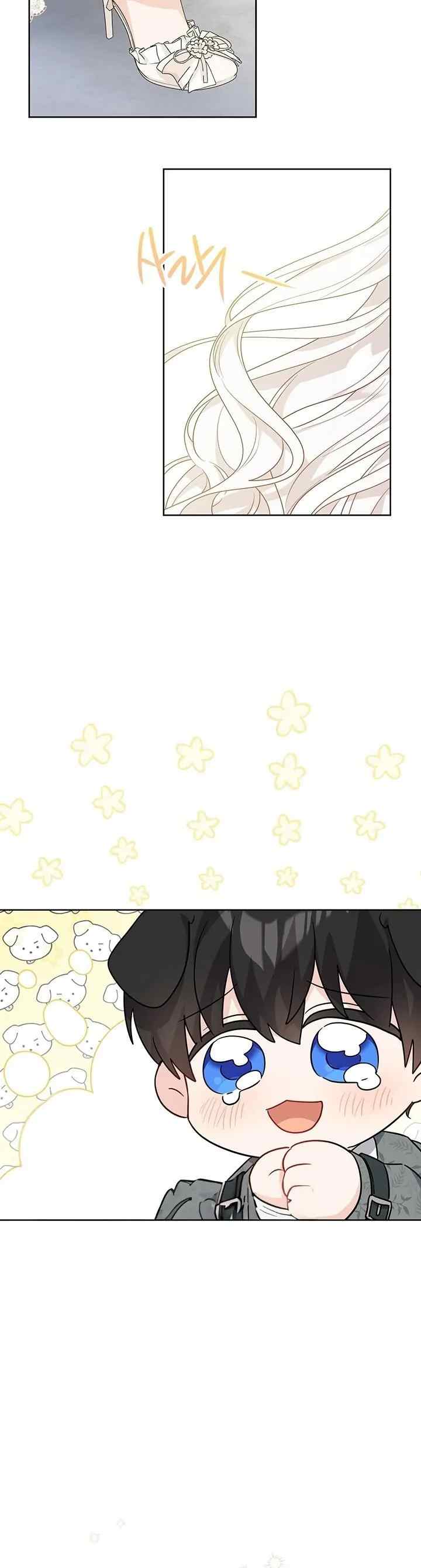 I Had to Take Responsibility for the Male Lead's Dark Past chapter 60 halaman 16