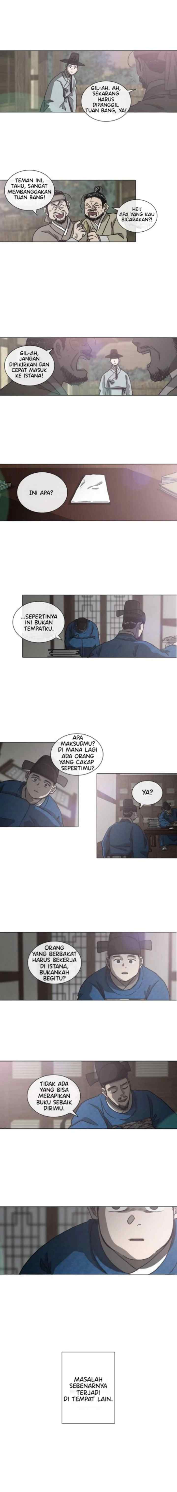 Yeohye chapter 54 halaman 17