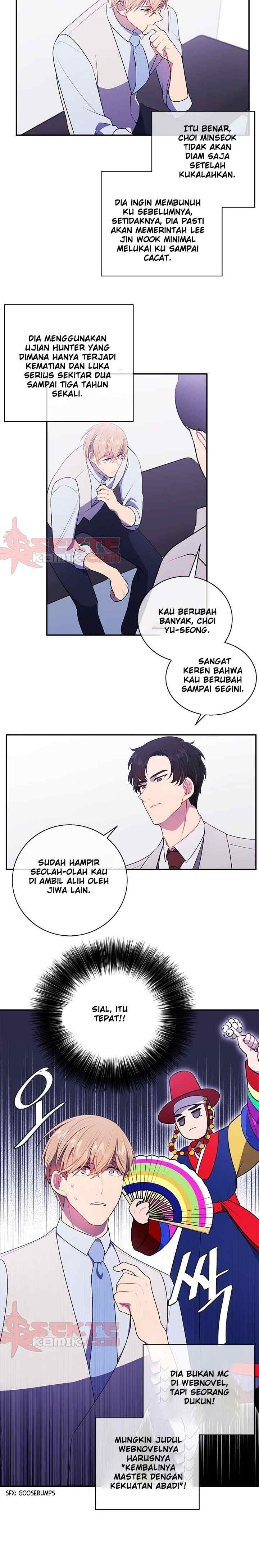 I'm Alone In The Novel chapter 12 halaman 6