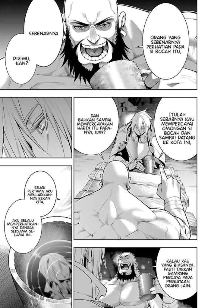 Tsuihousareru Tabi ni Skill wo Te ni Ireta Ore ga, 100 no Isekai de 2-shuume Musou chapter 9.2 halaman 9