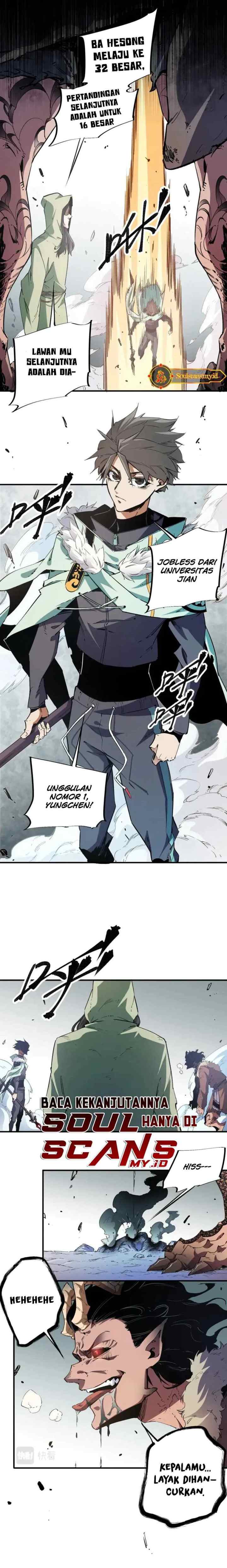 God Killer chapter 30 halaman 6