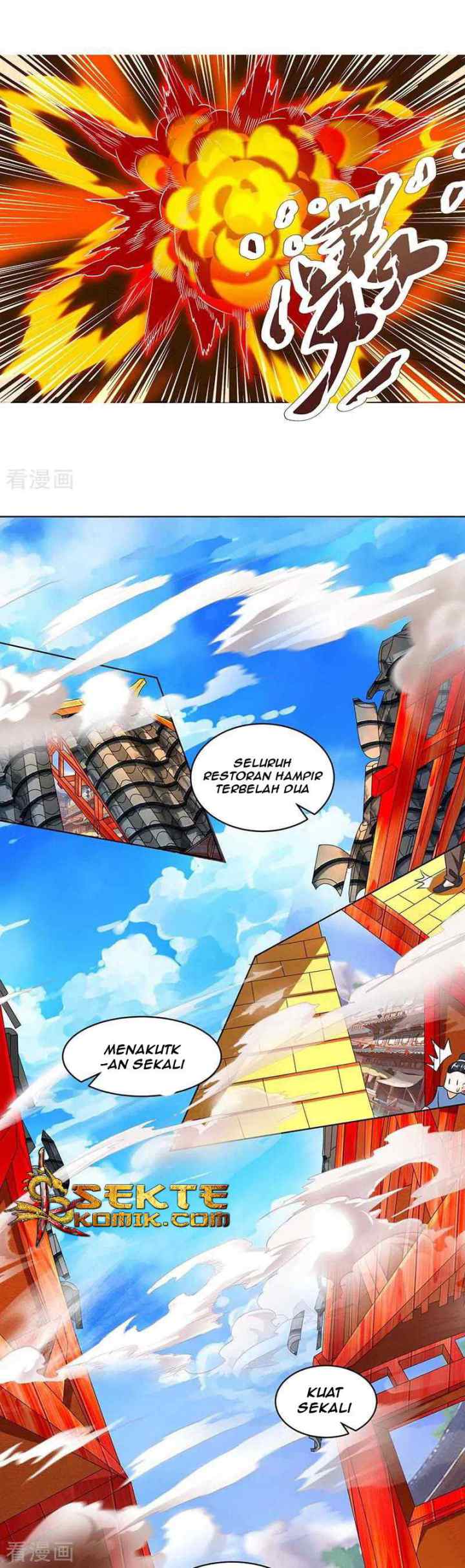 Dushi Xiaoyao chapter 139 halaman 10