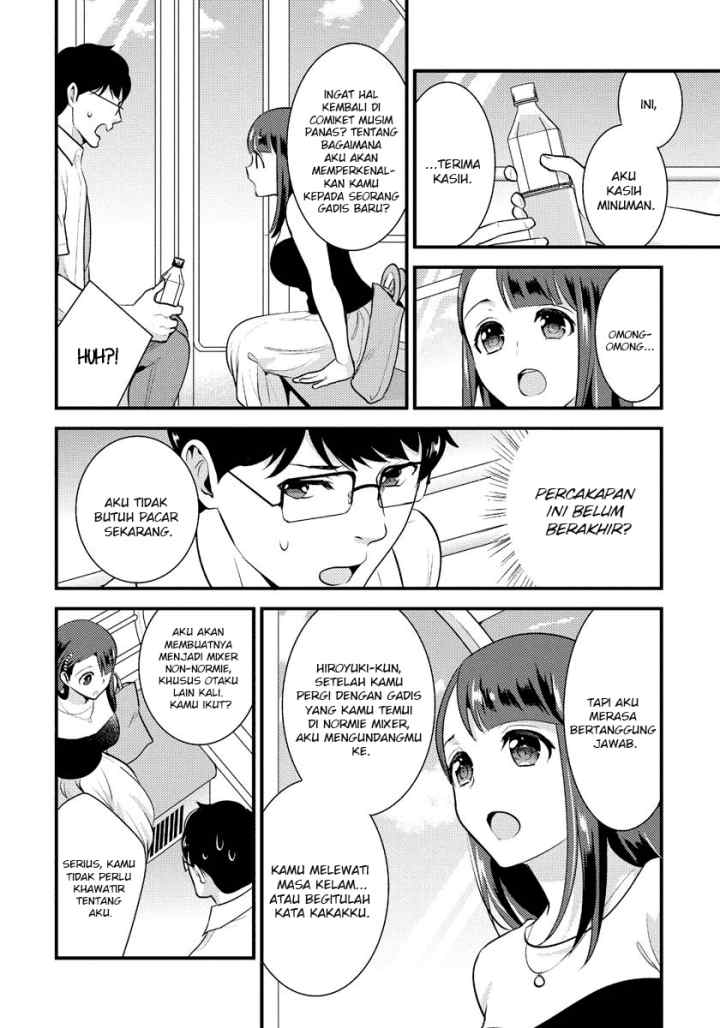 Saenai Riman to Yankee Joshi Kousei chapter 17 halaman 16