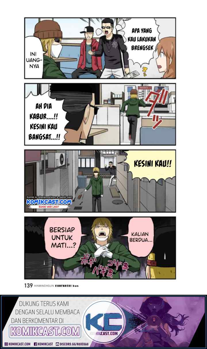 Hinmin Choujin Kanenashi-kun chapter 25 halaman 5