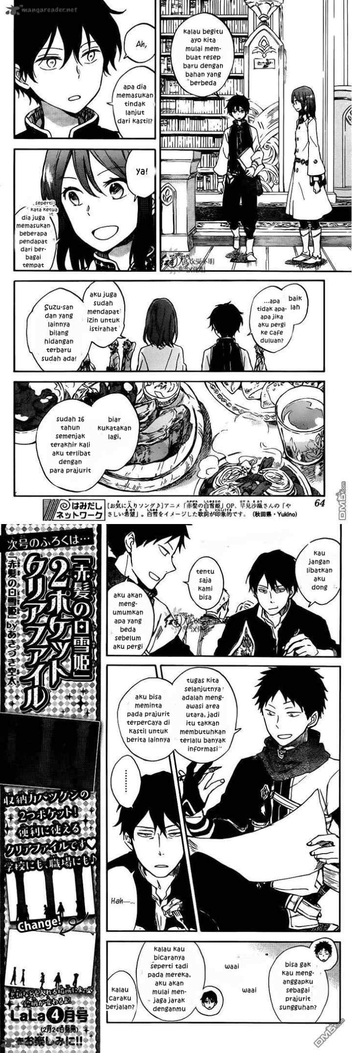 Akagami no Shirayukihime chapter 73 halaman 8
