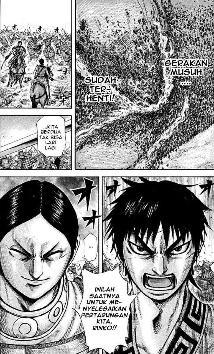 Kingdom chapter 225 halaman 17