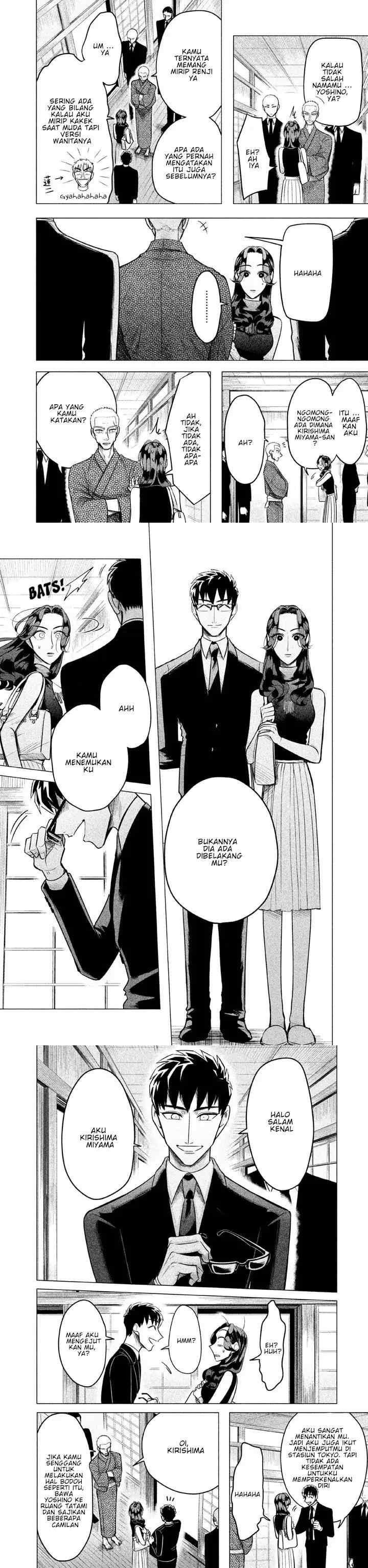 Raise wa Tanin ga Ii chapter 1 halaman 6