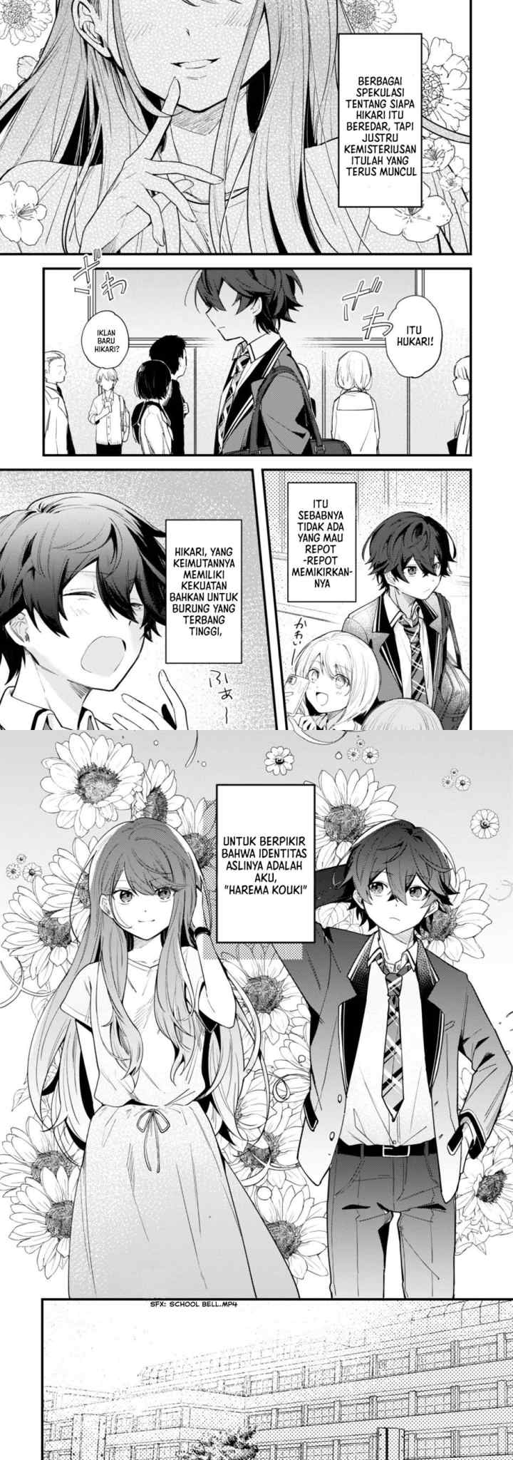 Sekai de Ichiban chapter 1 halaman 4