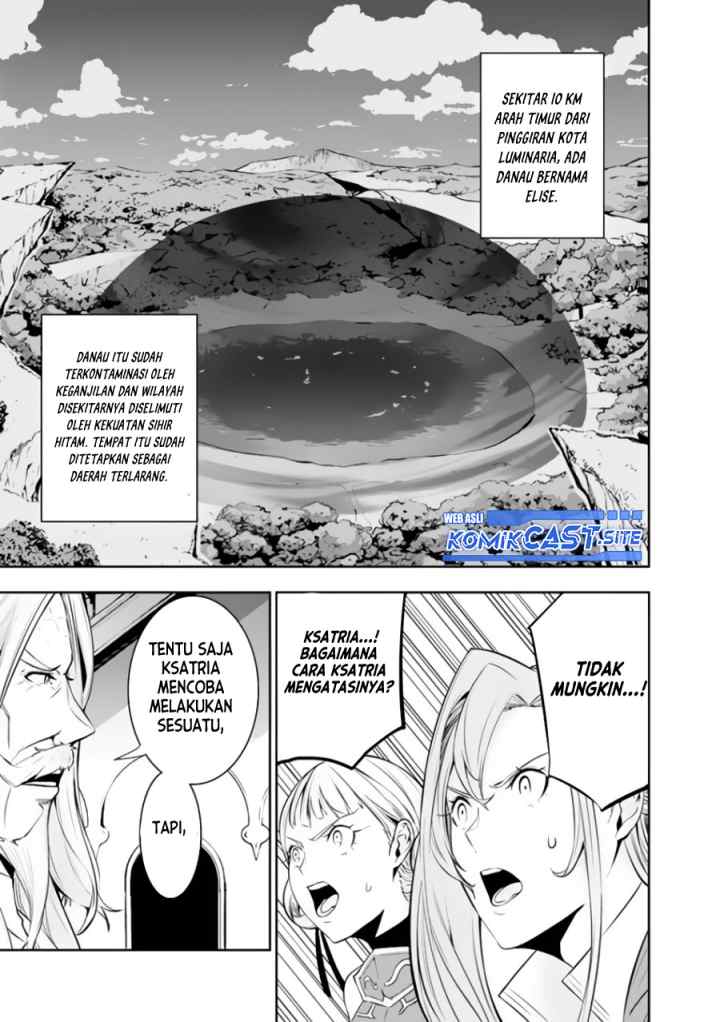 Shijou Saikyou no Mahou Kenshi, F Rank Boukensha ni Tensei Suru chapter 68 halaman 6