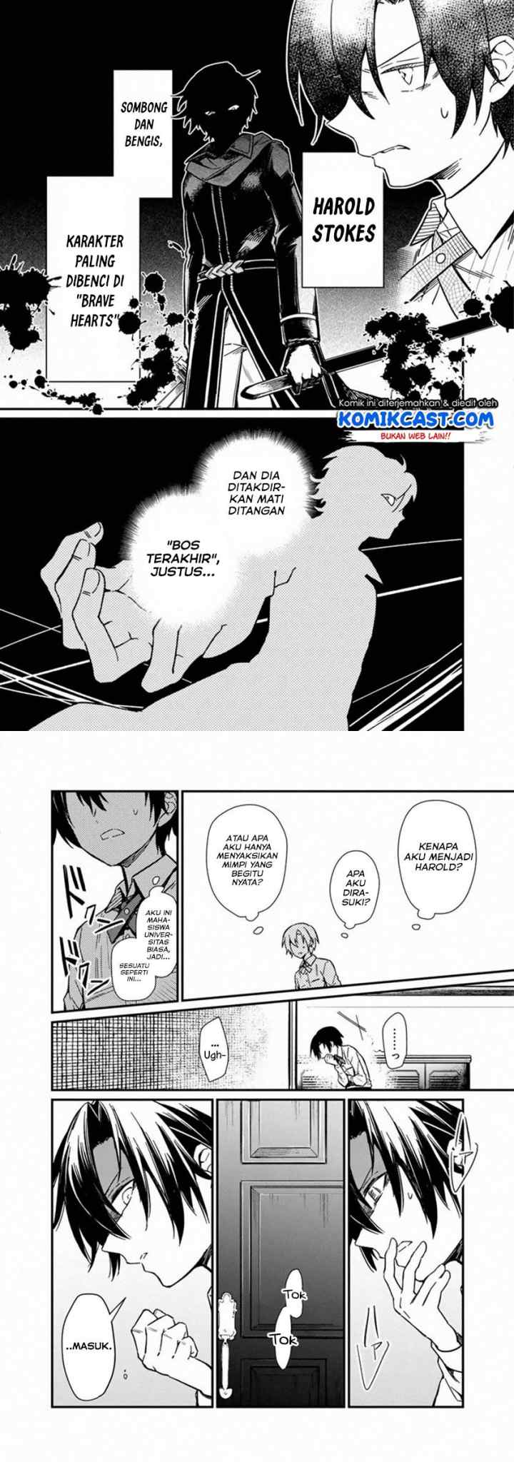 My Death Flags Show No Sign of Ending chapter 1 halaman 8