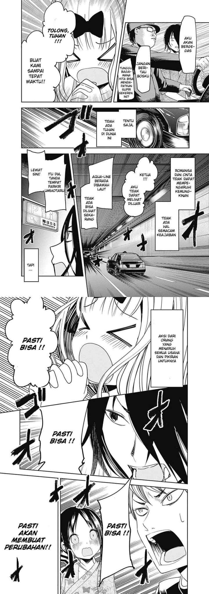 Kaguya-sama wa Kokurasetai: Tensai-tachi no Renai Zunousen chapter 45 halaman 10