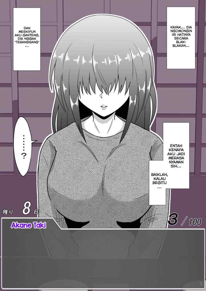 Aru Hi Totsuzen Messeeji Windou ga Hyoujisaretandesukedo!? chapter 24 halaman 7