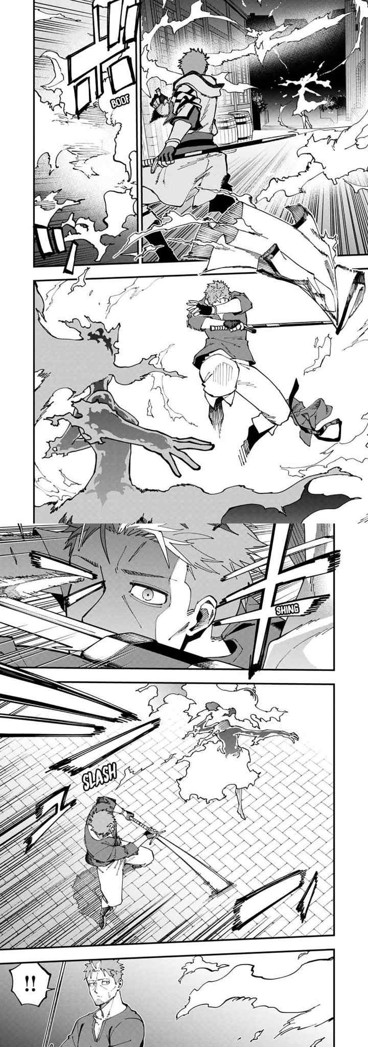 Katainaka no Ossan, Kensei ni Naru ~tada no inaka no kenjutsu shihan datta no ni, taisei shita deshi-tachi ga ore wo hottekurenai ken~ chapter 5 halaman 16