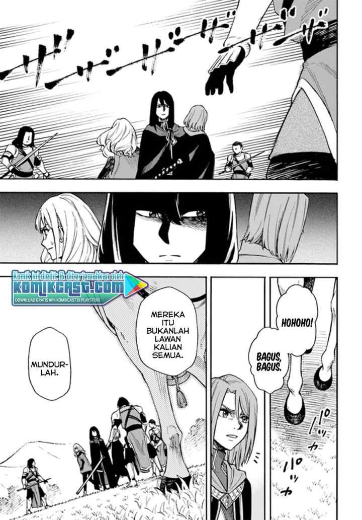 Nito no Taidana Isekai Shoukougun: Saijaku Shoku chapter 16.1 halaman 6