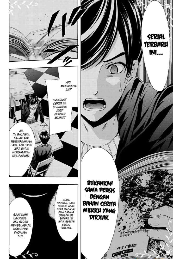 Hitman (Kouji Seo) chapter 70 halaman 17