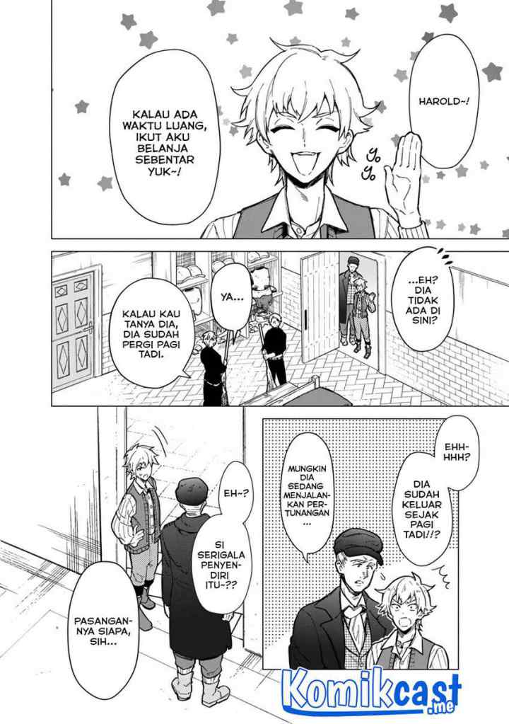 My Death Flags Show No Sign of Ending chapter 40 halaman 11