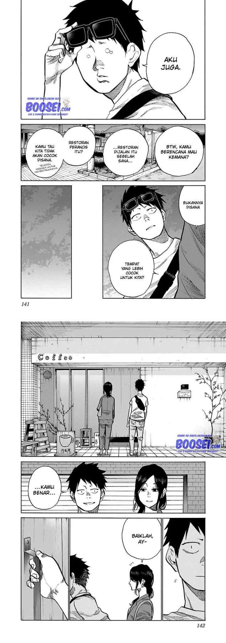 Cigarette and Cherry chapter 84 halaman 8