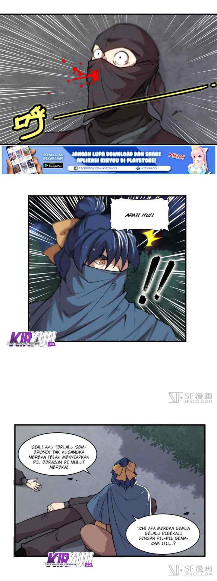Martial King's Retired Life chapter 37 halaman 13
