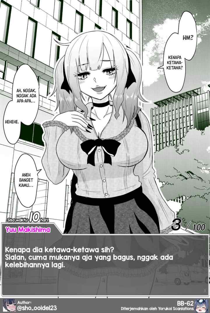Aru Hi Totsuzen Messeeji Windou ga Hyoujisaretandesukedo!? chapter 5 halaman 8