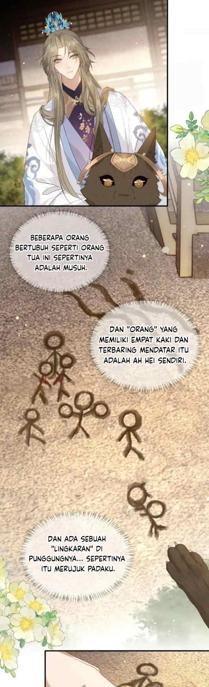 The Monster I Raised Actually Conspired Against Me chapter 26 halaman 14
