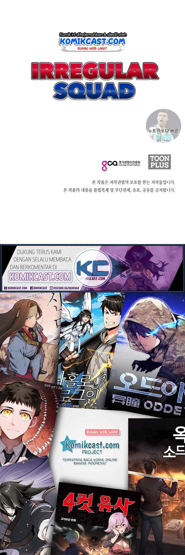 Rooftop Sword Master chapter 1 halaman 19