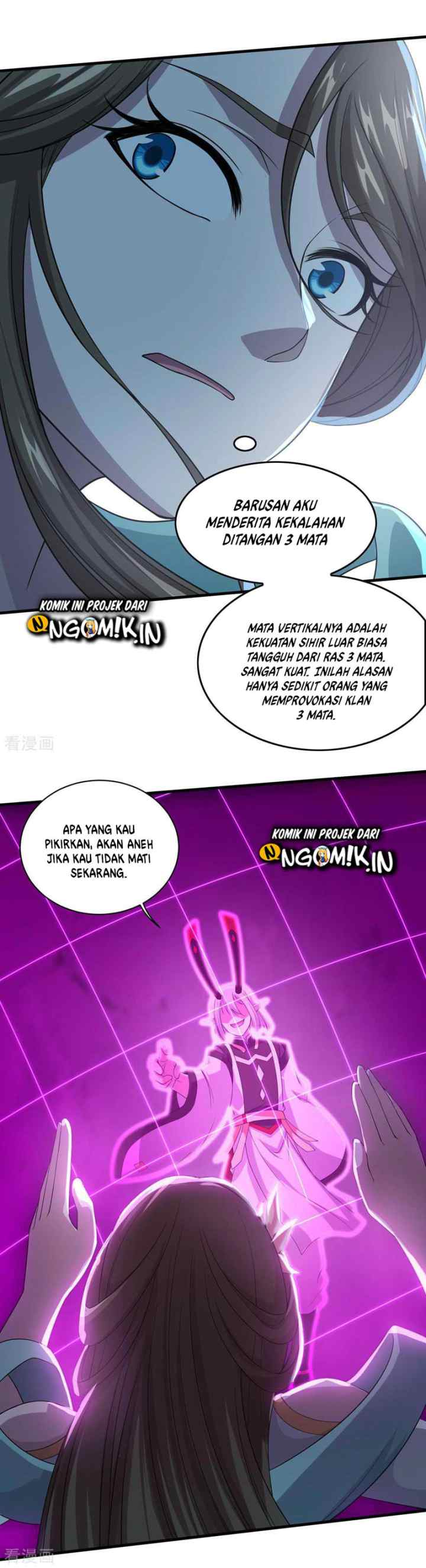 Matchless Emperor chapter 30 halaman 15