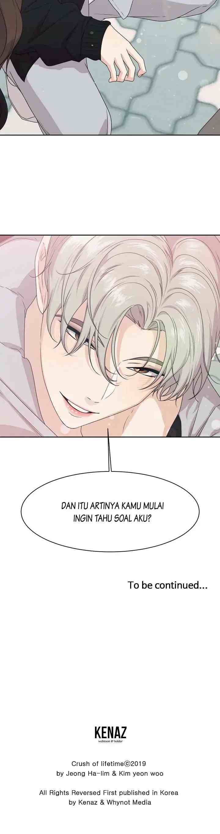 The Omniscient Point of View of an Unrequited Love chapter 84 halaman 19