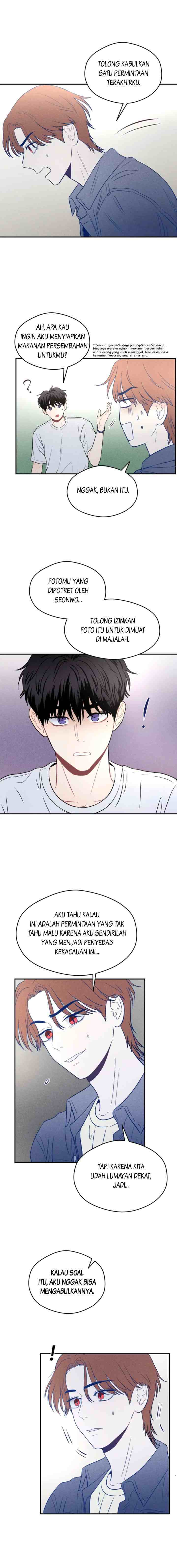 Ghost Romance chapter 19 halaman 7