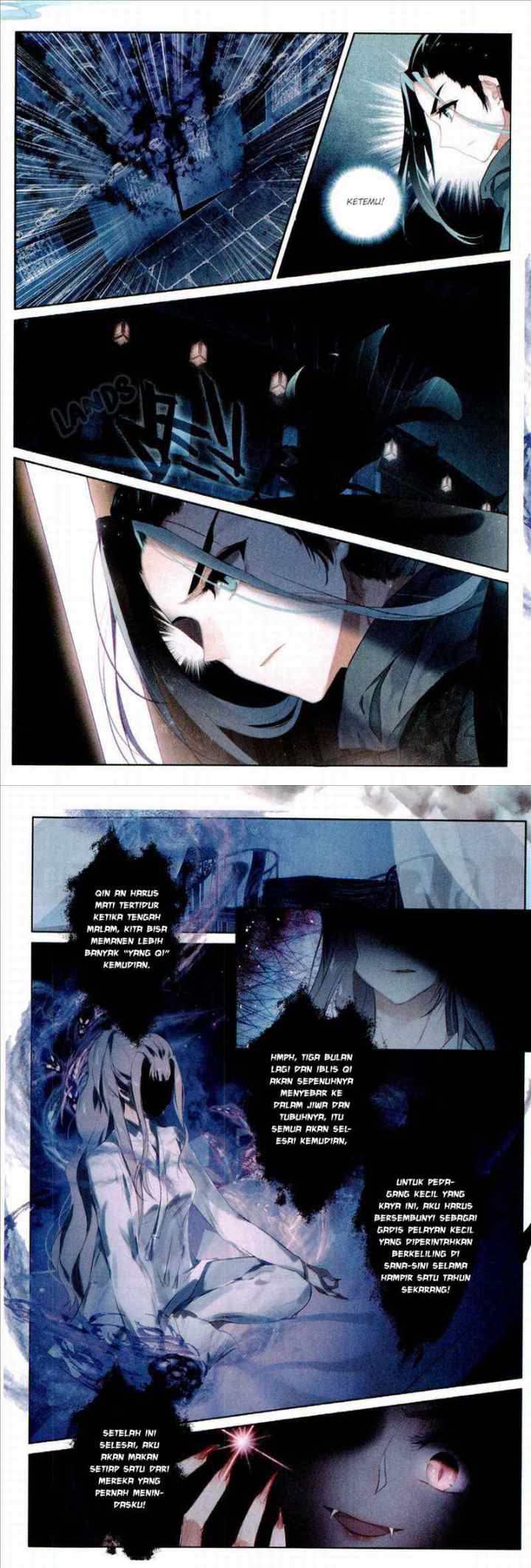 Soaring Sword Odyssey chapter 1 halaman 10