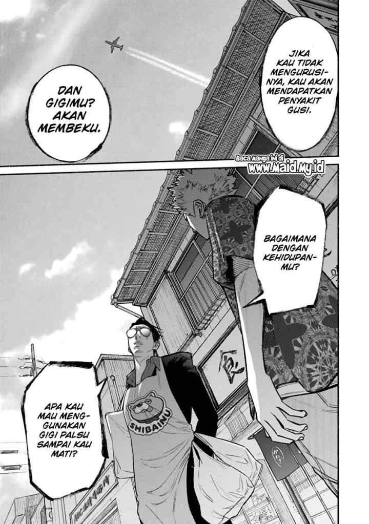 Gokushufudou: the Way of the House Husband chapter 52 halaman 7