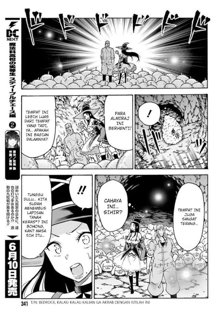Shiikuin-san wa Isekai de Doubutsuen Tsukuritainode Monsutaa wo Tenazukeru chapter 6 halaman 11
