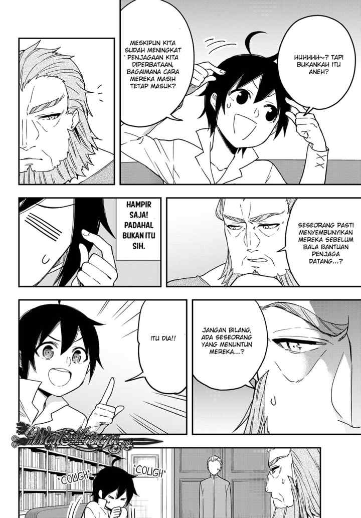 Jitsu wa Ore, Saikyou deshita? chapter 6.2 halaman 12