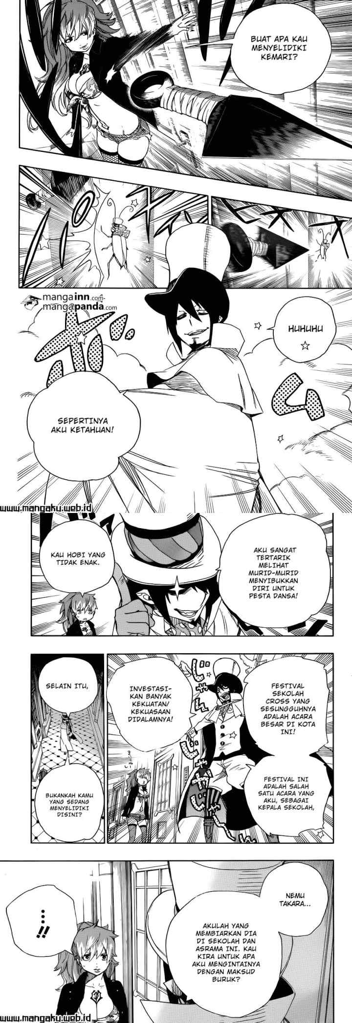 Ao No Exorcist chapter 46 halaman 12