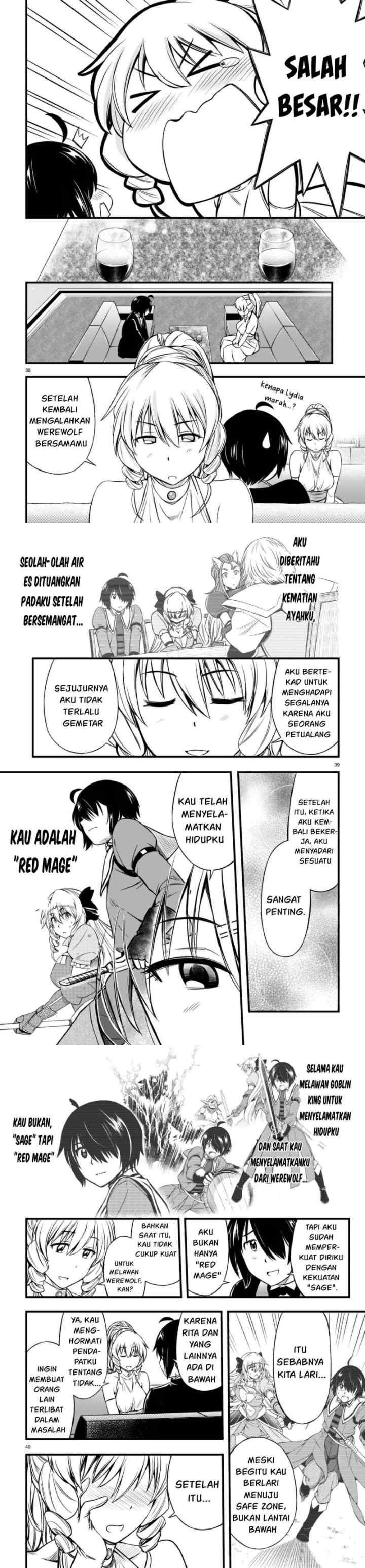 Hazure Akamadoushi ha Kenjyatime ni Musou suru chapter 18 halaman 14