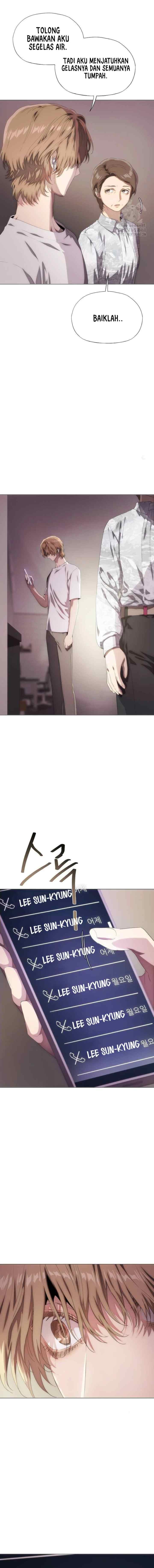 I'm Stuck In A Crazy Drama chapter 41 halaman 13