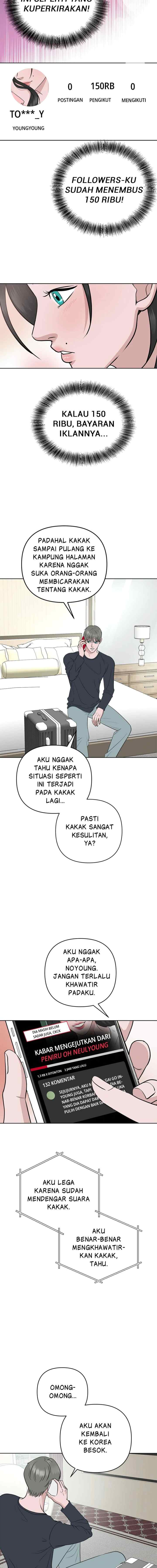 Nuance of Lying chapter 44 halaman 11