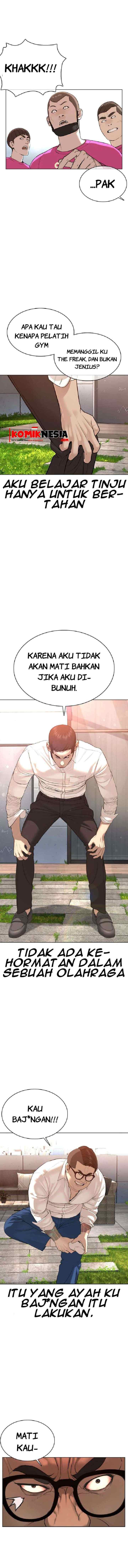 How to Fight chapter 78 halaman 11