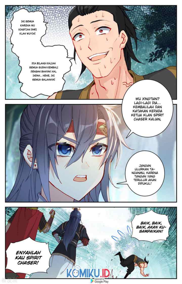 The Heaven's List chapter 121 halaman 6