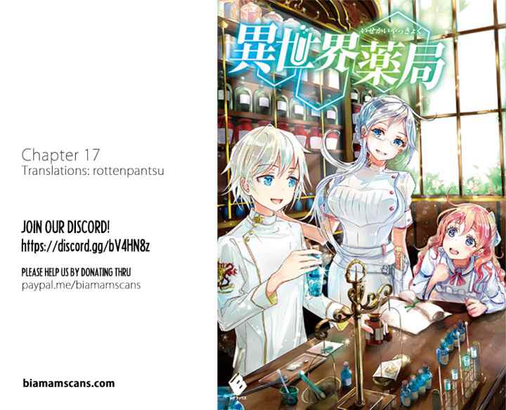 Isekai Yakkyoku chapter 17.3 halaman 16