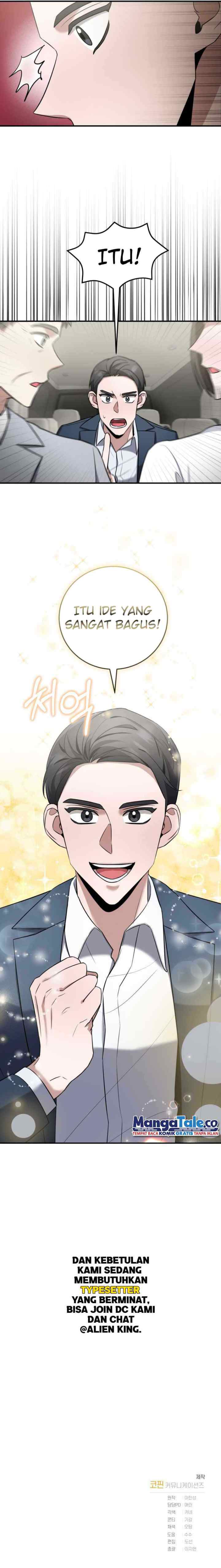 I Became a Top Actor Just by Reading Books! chapter 17 halaman 11