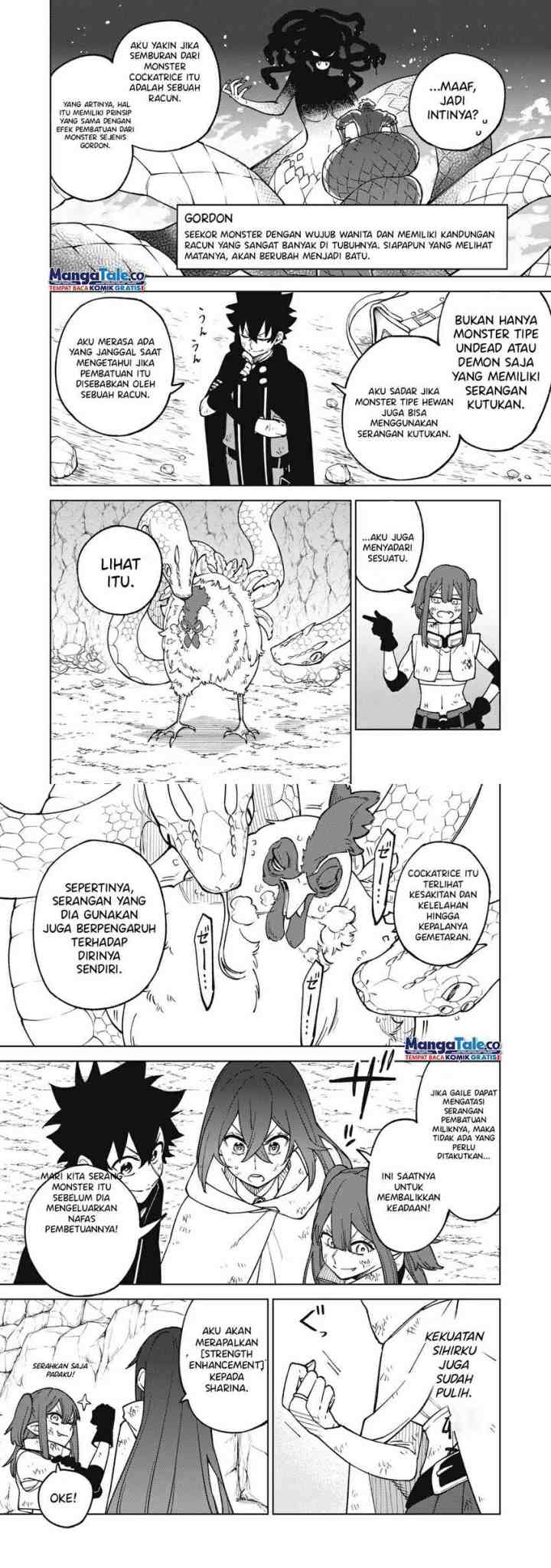 S-Rank Party Kara Kaikosareta chapter 17 halaman 6