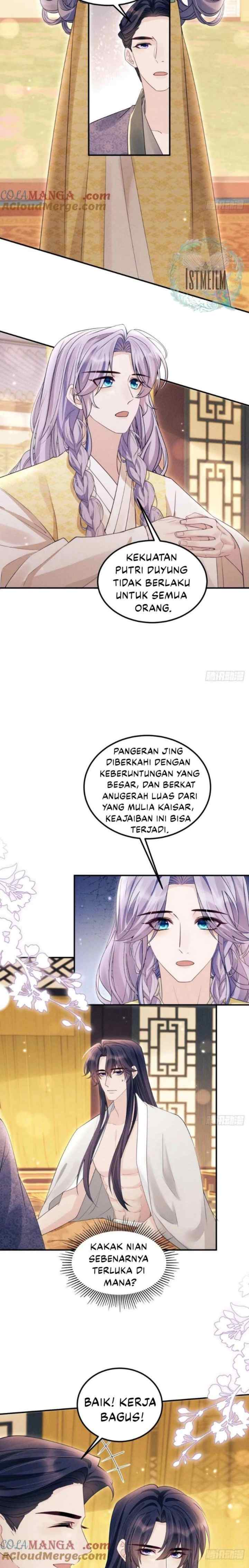 I Suspect the Actor Is Fishing for Me chapter 180 halaman 13