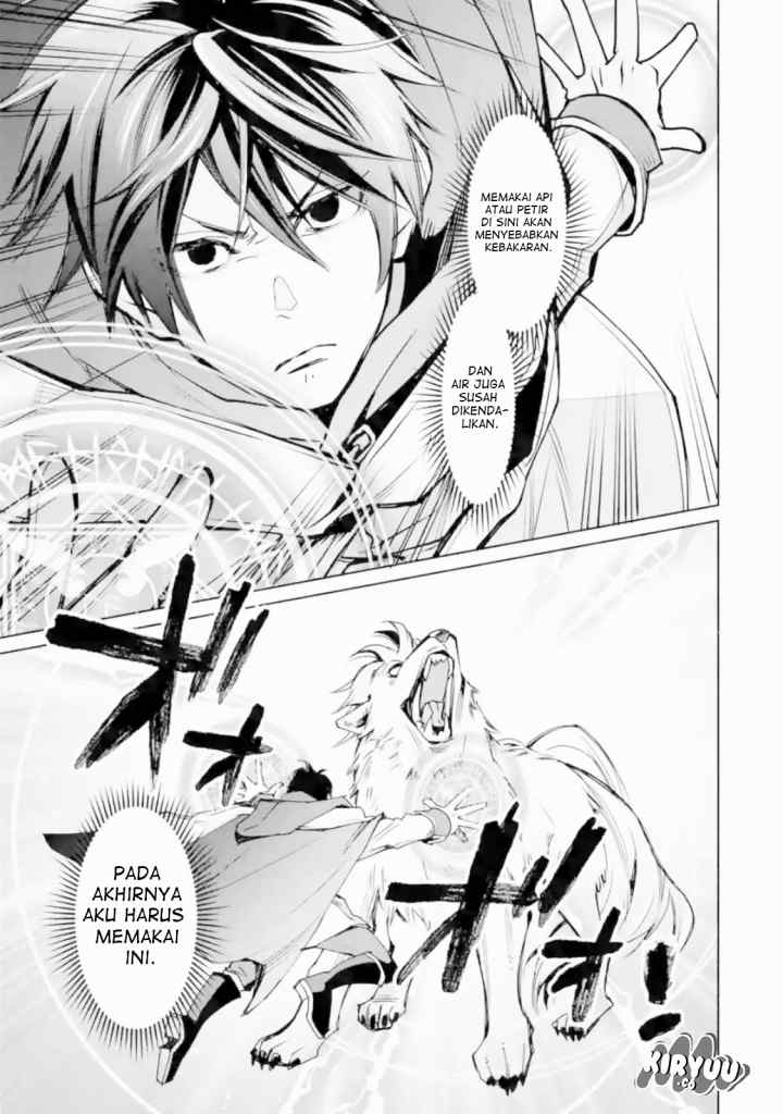 Saikyou no Madoshi. Hisa ni Ya wo Ukete Shimatta no de Inaka no Eihei ni Naru chapter 2.2 halaman 8