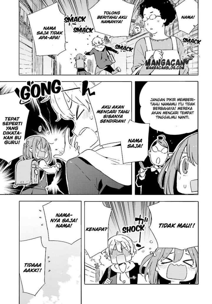 Kono Bijutsubu ni wa Mondai ga Aru! chapter 46 halaman 10