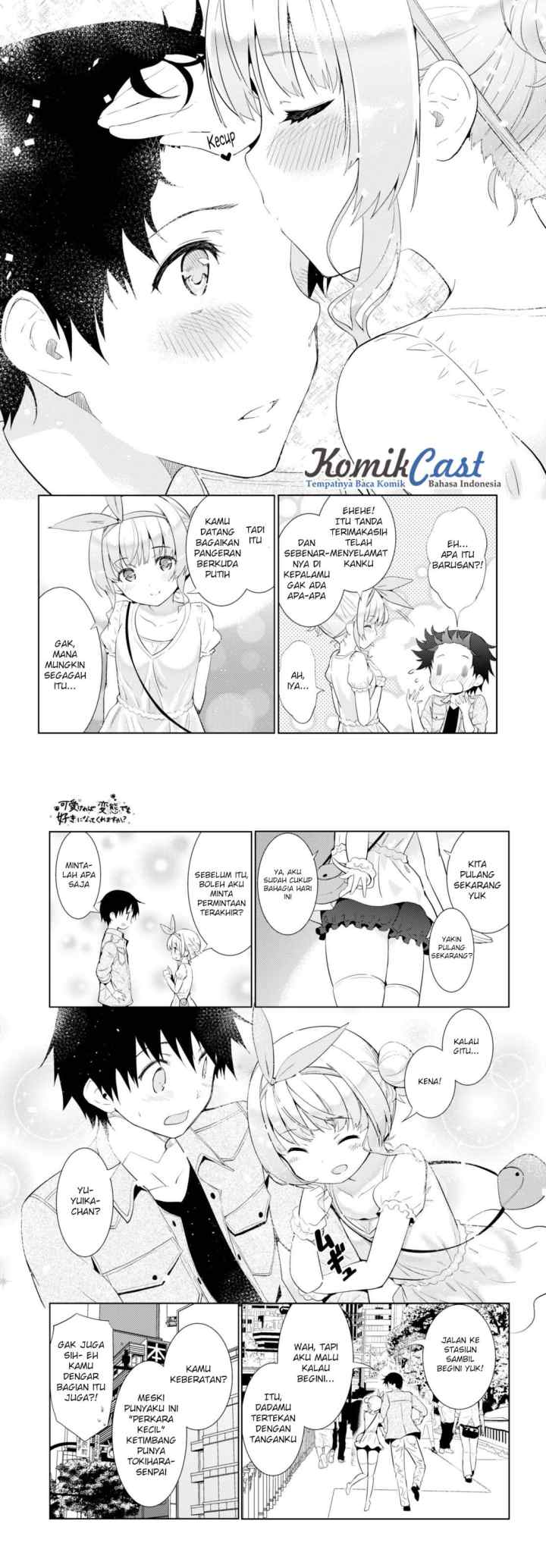 Kawaiikereba Hentai demo Suki ni Natte Kuremasu ka? chapter 6 halaman 16