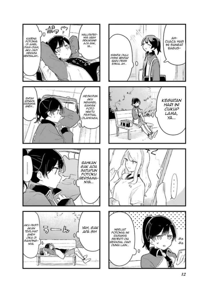 Senpai ga Oyobidesu! chapter 14 halaman 4