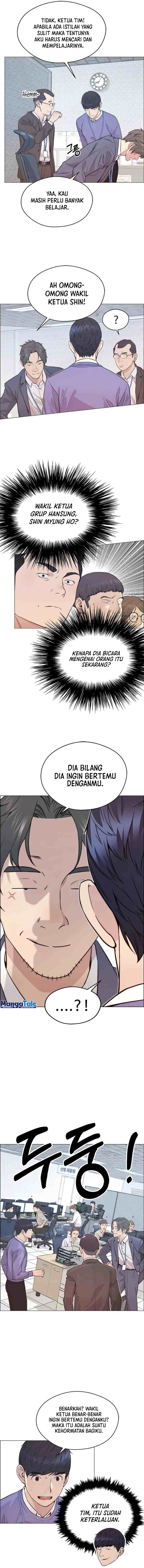 The Man chapter 157 halaman 7