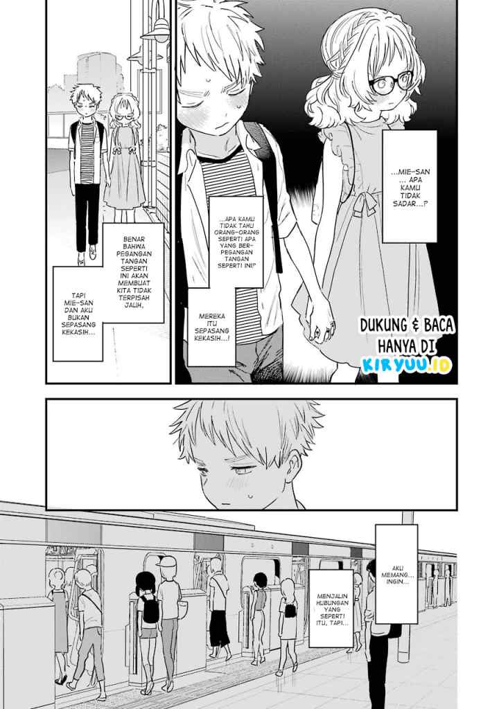 Sukinako ga Megane wo Wasureta chapter 74 halaman 4