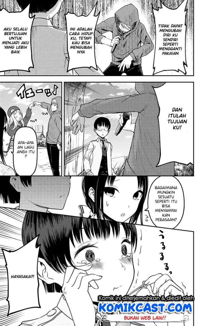 Kaguya-sama wa Kokurasetai: Tensai-tachi no Renai Zunousen chapter 108 halaman 12
