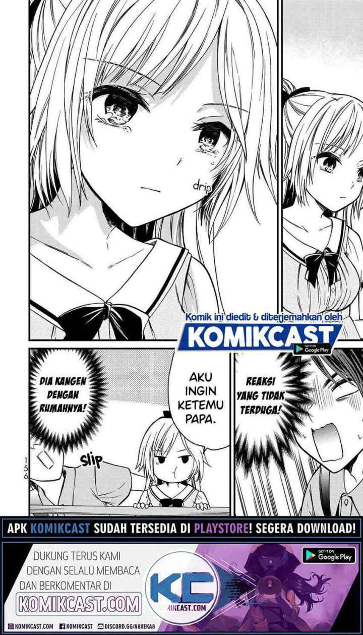 Ojousama no Shimobe chapter 53 halaman 12